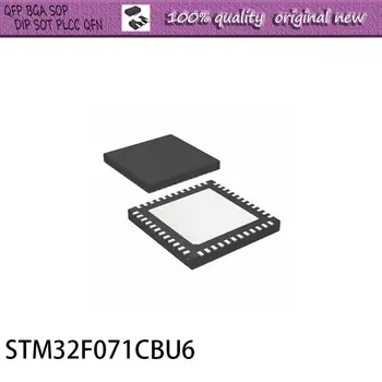 Нова STM32F071CBU6 STM32 F071CBU6 QFN-48