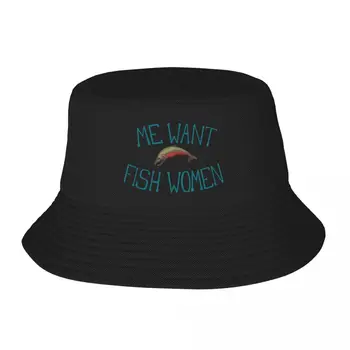 Нова дамски панама Me Want Fish, риболовна шапка, хубава плажна шапка, детска шапка, мъжки шапки, дамски