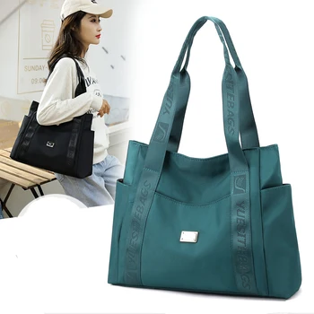 Нова Модерна чанта с горната дръжка, Женствена чанта през рамо, Найлонова чанта-тоут, Дамски Пътни чанти, Висококачествена Дизайнерска чанта за мама