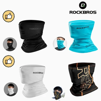 Официалната лятна маска ROCKBROS от ледената коприна за лице, защита от ултравиолетови лъчи, пот, Дишаща Кърпа за джогинг, Слънцезащитен шал, маска за лице