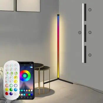 Под лампа с регулируема яркост RGB с приложението и дистанционно управление, цветна лампа 60 