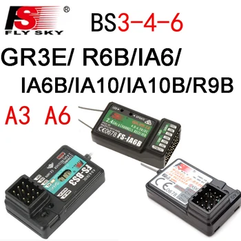 Радиоуправляеми приемник Flysky FS-GR3E FS-A3 FS-A6 FS-R6B FS-X6B FS-iA6 FS-iA6B FS-A8S FS-R9B FS-BS3 BS4 BS6 FS-iA10B X6B