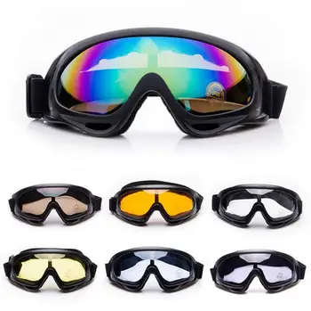 Ски очила, имитация на спрей, каране на колело на открито, спортни очила, защитни очила, мотоциклетни очила от вятър и пясък, за защита на очите