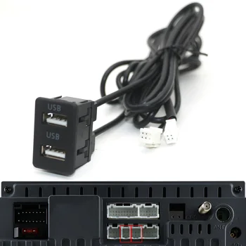 Таблото на автомобила, вълни, 4 6Pin, ключ с два USB порта, 3.5 мм, интерфейсния кабел AUX вход RCA адаптер за Toyota VW Android Multimedia