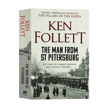 Човек от Санкт Петербург Ken Follett, Книги-бестселъри на английски език, Криминални романи 9781509862344