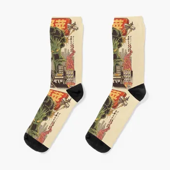 Чорапи BROCCOZILLA, баскетболни термоноски за мъже, ръгби, хокей
