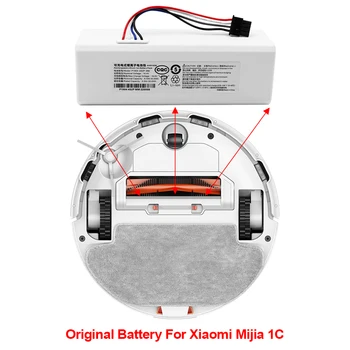 за Xiaomi Robot Battery 1C P1904-4S1P-MM Mijia Mi Робот-прахосмукачка За Подметания, прибиране на реколтата, Робот-смяна на Батерията G1
