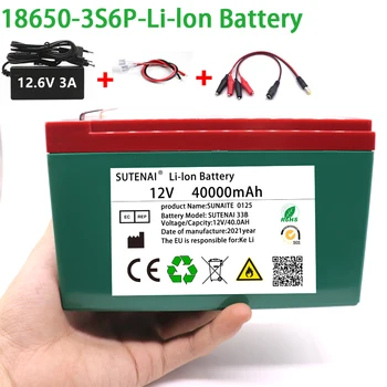 Нов 12v 40Ah 18650 литиева батерия 3S6P с вграден висок ток 30A, слънчев уличен фенер, ксенонови фарове, резервен източник на захранване, led